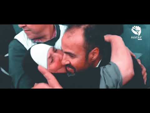 Agraf band - Thirally - ⵟⵉⵔⴰⵍⵍⵉ [Official Music Video]