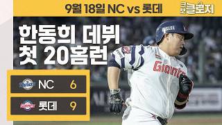 유튜브 썸네일