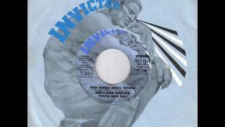 Lamont Dozier New Breed Kinda Woman