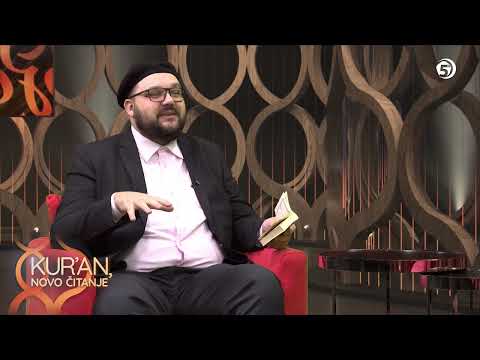 Sura Šems - Kur'an - novo čitanje, hfz.mr. Elvedin Huseinbašić, 35. emisija