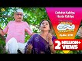NEW Ep 4591 Bagha Ke Idea Ne Bada Di Bapuji Ki Musibat Taarak Mehta Ka Ooltah Chashmah