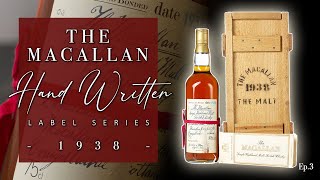 The Macallan Handwritten Label Series - Everything you need to know Ep:3