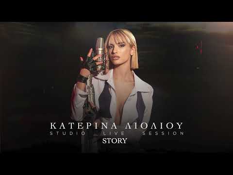 Video thumbnail for Story (Studio Live Session)