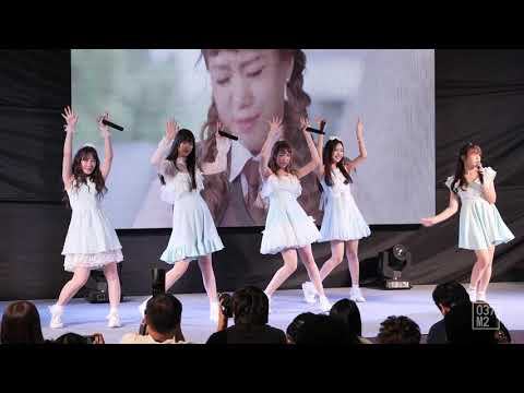 200118 Daisy Daisy @ Star Maker Singing Contest 2020 at Central Rattanathibet [Full Fancam 4k 60p]