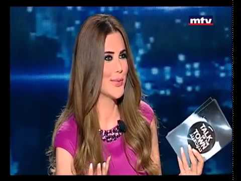 Dalida Khalil in "Talk Of The Town" داليدا خليل في حديث البلد