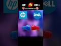 Hp Vs Dell Comparison Shorts Viral Ytshorts