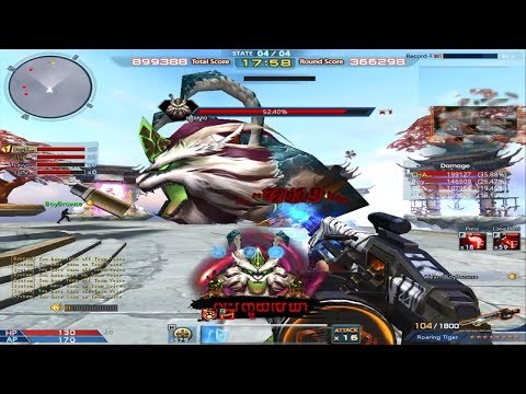 AK2-Inferno 3 Hard-CHANMONY