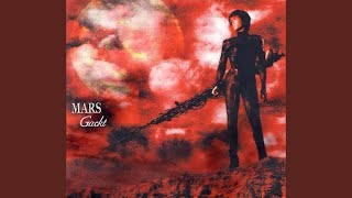 Dears (MARS Version)