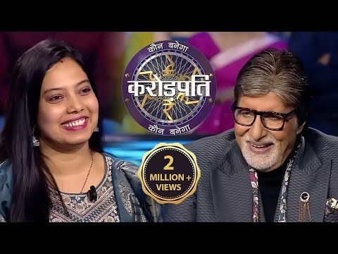Contestant ne karwaaya AB ko Blush | Kaun Banega Crorepati Season 14