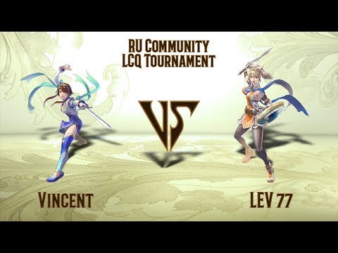 Vincent (Xianghua) VS LEV 77 (Cassandra) - RU Community LCQ Tournament (04.04.2020)