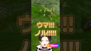 【初見】やっと仲良くなれた馬…危うく台無しにww【ブレワイ】#ゼルダ実況 #Vtuber #初見リアクション