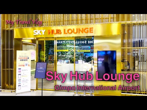 Sky Hub na baía de Sân Quốc tế Gimpo (Seul)