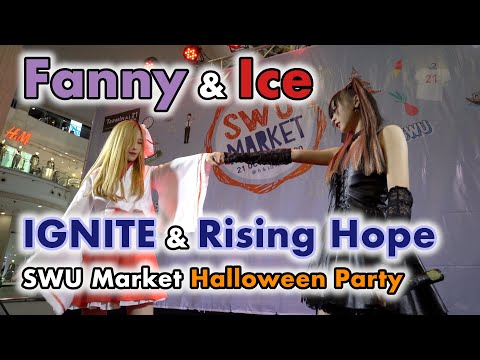 Siam☆Dream Ice & Fanny - IGNITE & Rising Hope [2020.10.31 SWU Market] 4K
