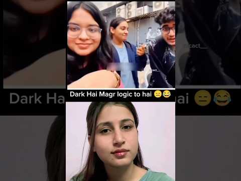 Har Baat Me Double Meaning 😒😑| Reaction Video 🤣🤣#youtubeshorts #reactionvideo #shortreaction