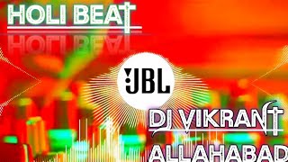 Download lagu Holi Competition Beat Full Vibration Dilogue mixing Dj Vikrant Allahabad mp3