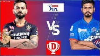 DC VS RCB | DREAM 11 Team | 100% BEST TEAM