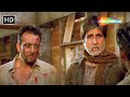 Sanjay Dutt Ne Ki Amitabh Bachchan Ki Help Akshaye Khanna Deewaar Movies In Parts 4