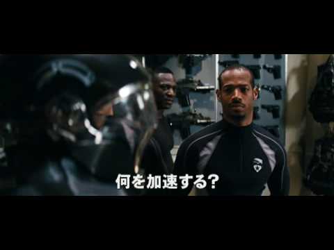 G.I. Joe: The Rise Of Cobra (2009) fourth trailer