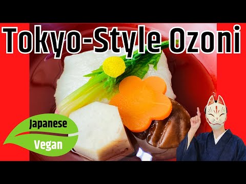 How to make Tokyo-style Ozoni and Kombu soup stock. It's Japanese Vegan.