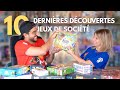 ON A JOUÉ À L UN DES MEILLEURS JEUX DE SOCIÉTÉ DE CETTE ANNÉE