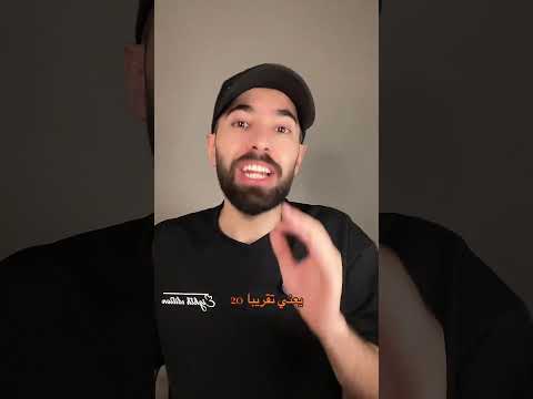 الهند تبدأ أكبر مهمة مستحيلة في التاريخ: إحصاء 1.5 مليار إنسان خلال سنة واحدة