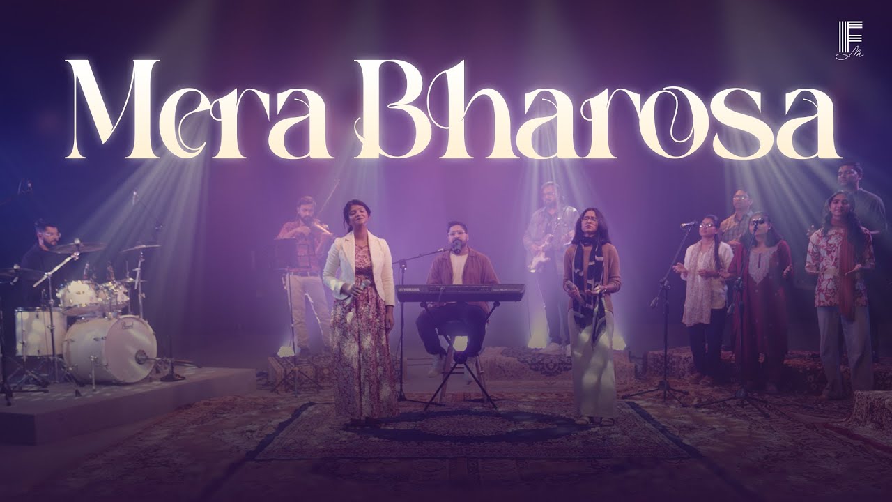 Mera Bharosa