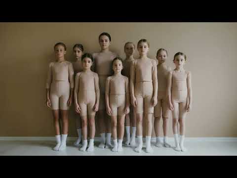 DJ Combo X Sander 7 - Children (Official Video 4K)