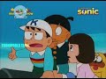 Ninja Hattori Home Town Movie Fully In Tamil Subscribe To My Channel