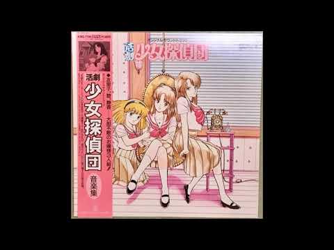 Katsugeki Shoujo Tanteidan Mimamoritai no Hiroko Moriguchi