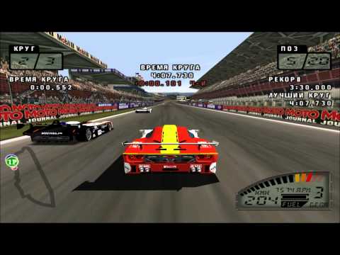 patch le mans 24 heures pc
