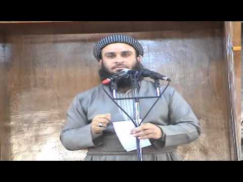 ئه‌حكام وئادابه‌كانی نوێژی جماعه ت 1 - م.علی خان - M.Ali Xan