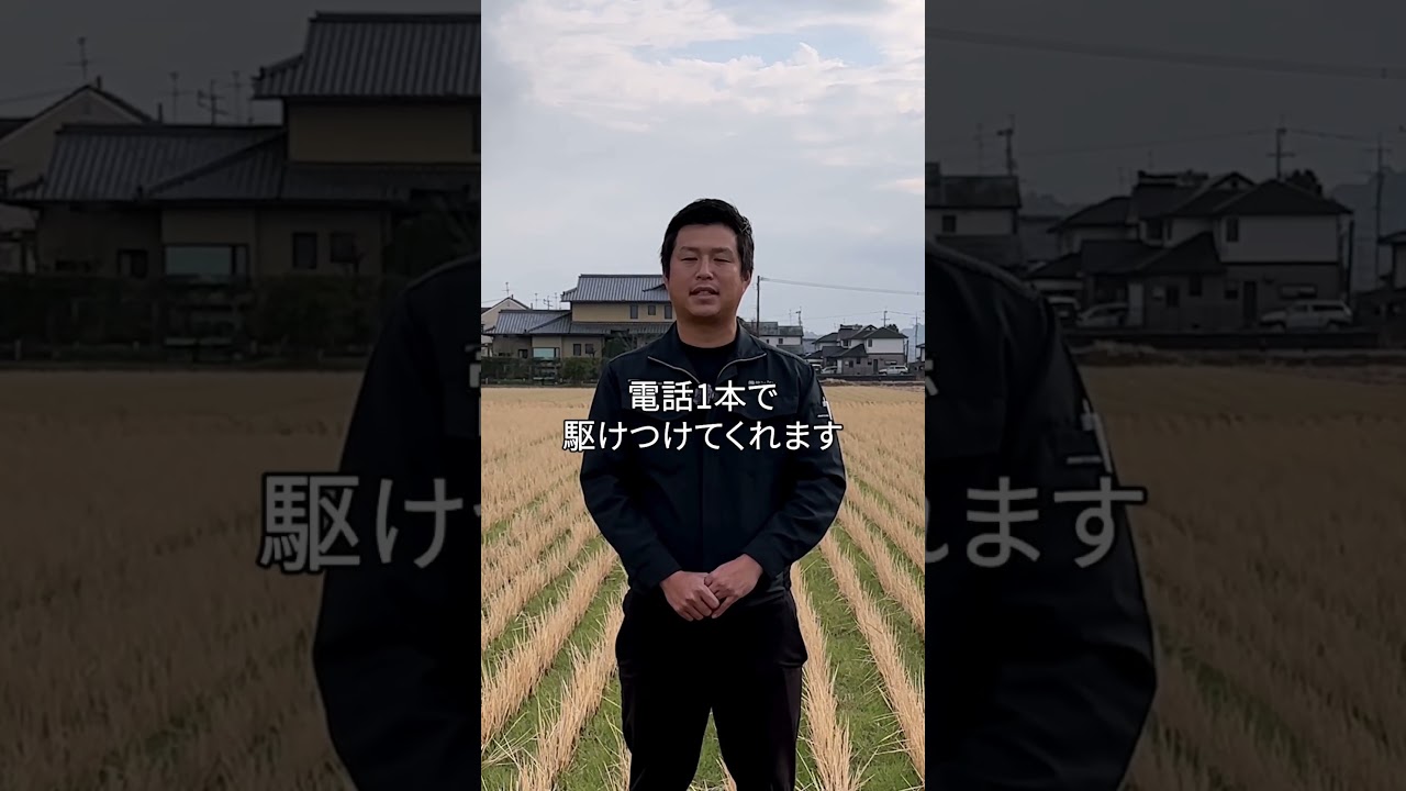 JAと農家について#フェイファーム #魚粉肥料 #農業を盛り上げたい #肥料