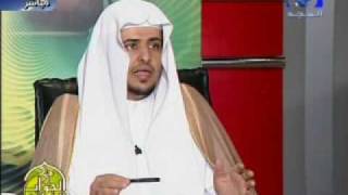 صورة ضابط السفر الذي تقصر فيه الصلاة