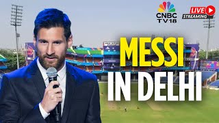 Download lagu Messi in Delhi LIVE: Lionel Messi Mania in India | Messi Meets Jay Shah | GOAT India Tour LIVE |N18L mp3 Download lagu Messi in Delhi LIVE: Lionel Messi Mania in India | Messi Meets Jay Shah | GOAT India Tour LIVE |N18L mp3