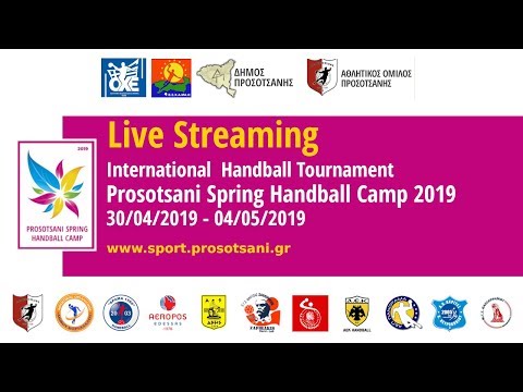 Prosotsani Spring Handball Camp 2019 - day 1 (afternoon)