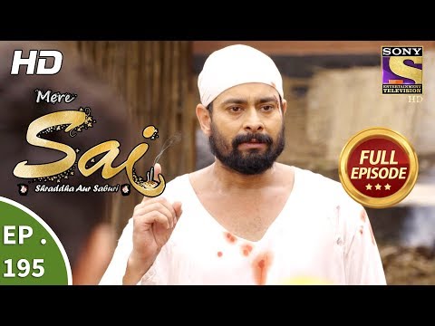 Mere Sai - Ep 195  - Full Episode - 23rd June, 2018