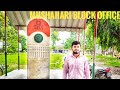 Mushahari block Muzaffarpur Bihar #promodvlogs