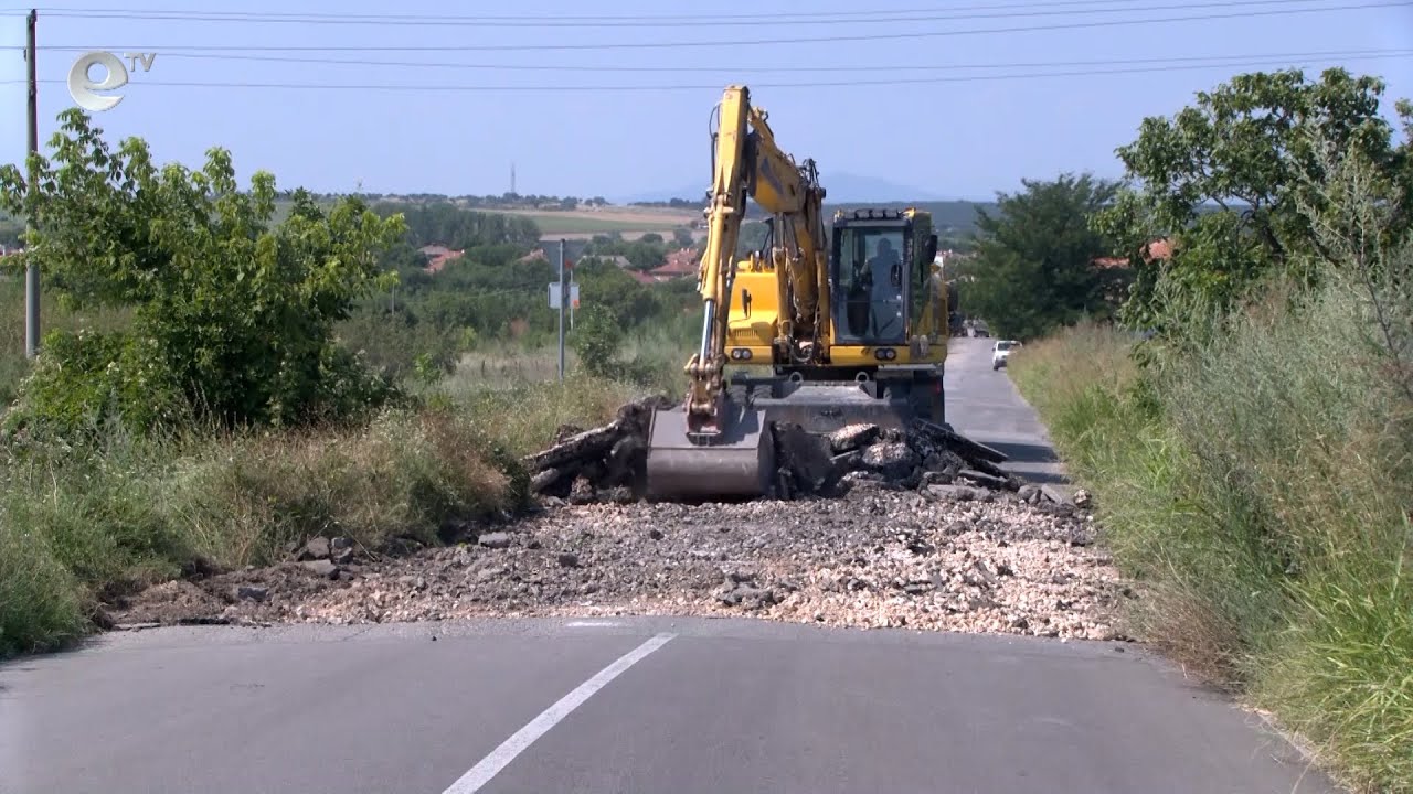 Ремонтират 3 улици в кв. "Черноконево" в Димитровград