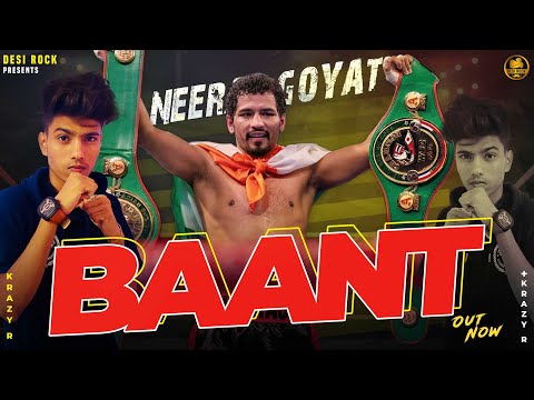 Zohraan Raza Baant album song 