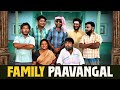 Family Paavangal Parithabangal