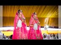 Moxu Pooja Diksha Highlights / Saiyam Pehel