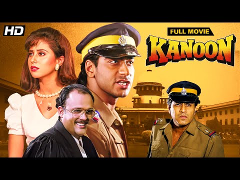 Kanoon (1994) - Hindi Full Movie | Ajay Devgn, Urmila Matondkar, Johnny Lever