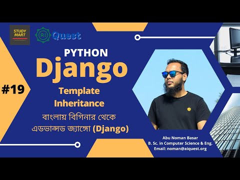 Stop Learning Randomly Follow This Django Backend API Roadmap 