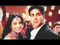 Mere Saath Chalte Chalte Humko Deewana Kar Gaye Akshay Katrina Kaif Bipasha Basu
