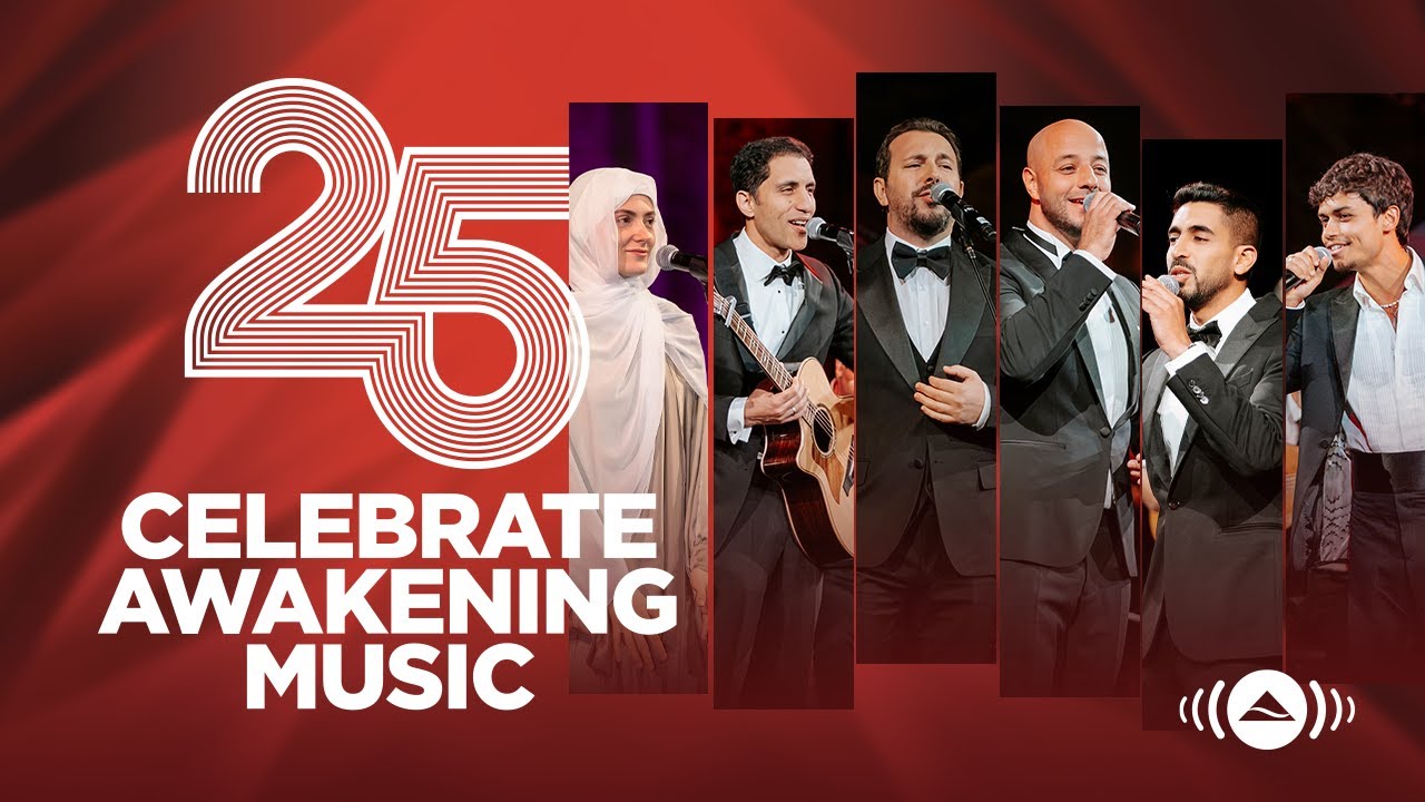 Awakening25: Celebrating 25 Years of Awakening Music