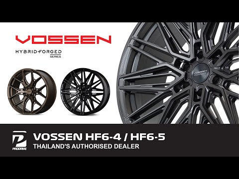 ล้อแม็กซ์ Vossen 6 รู สำหรับรถใหญ่ ลาย HF6-4 และ HF6-5 จากอเมริกา