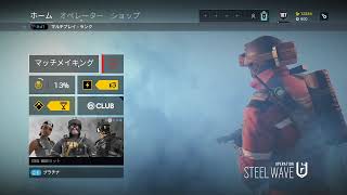 pcシージ　参加型ランク
