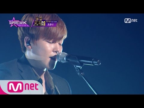 SUPERSTARK 2016 [10회] 구름위를 걷는 듯한! 코로나 - "기억을 걷는 시간" 161124 EP.10