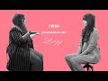Lizzo x Jameela Jamil on Finding Confidence & Dealing w/ Social Media Criticism | I Weigh Interviews