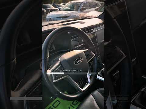 фото jac t8 pro i 0